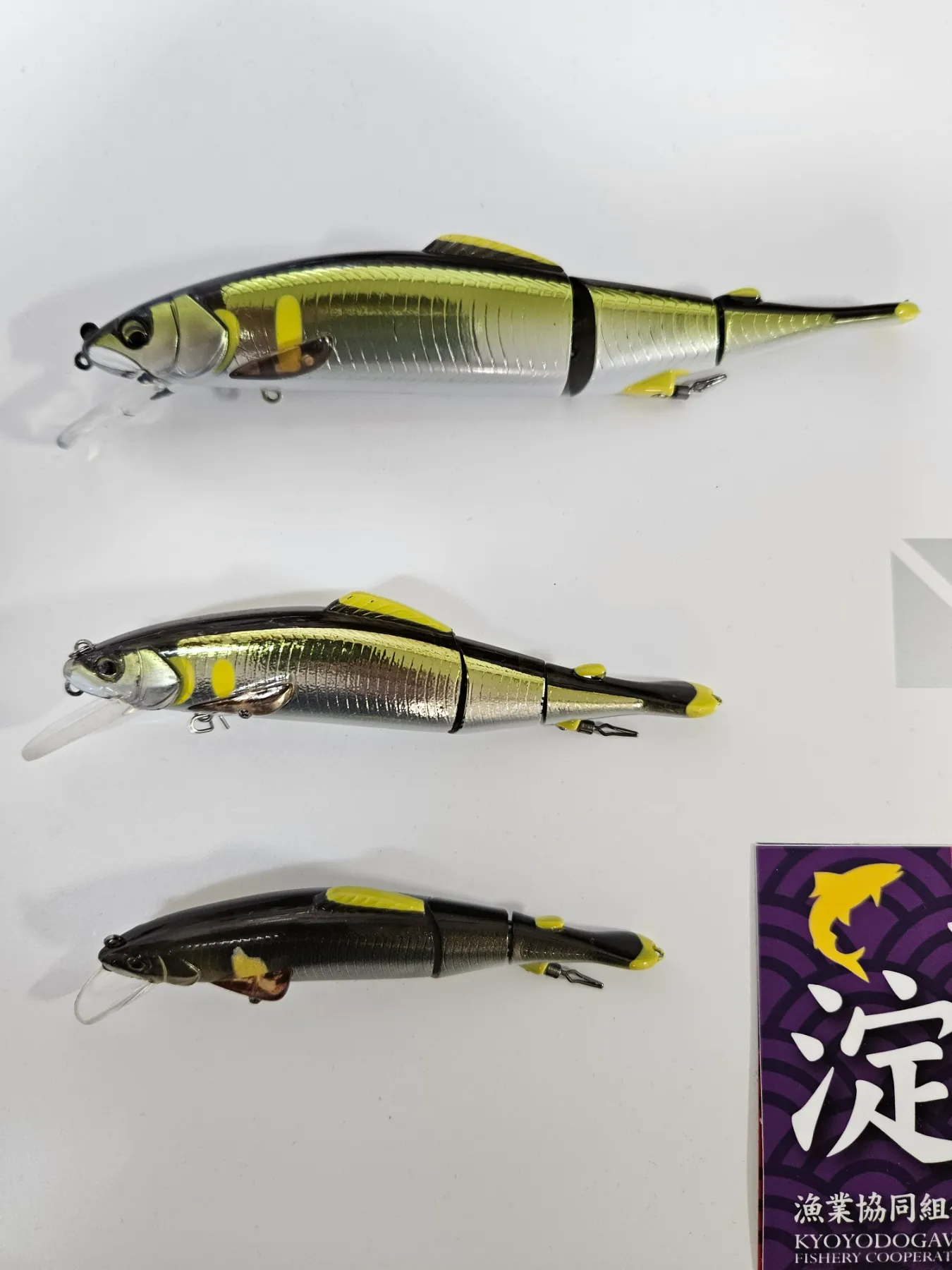 New！鮎ルアーと掛け針編 解説 vol.01｜お知らせ｜Good Small Company