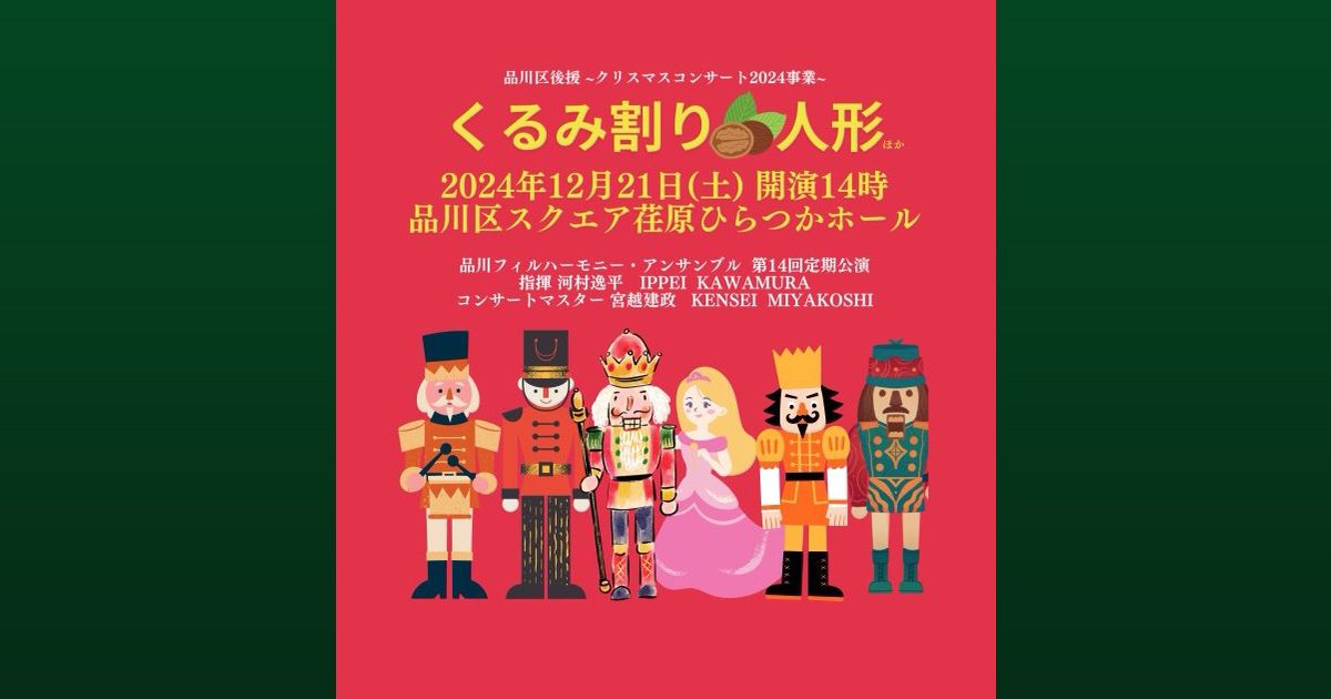 s-1200x630_v-fms_webp_66544dd9