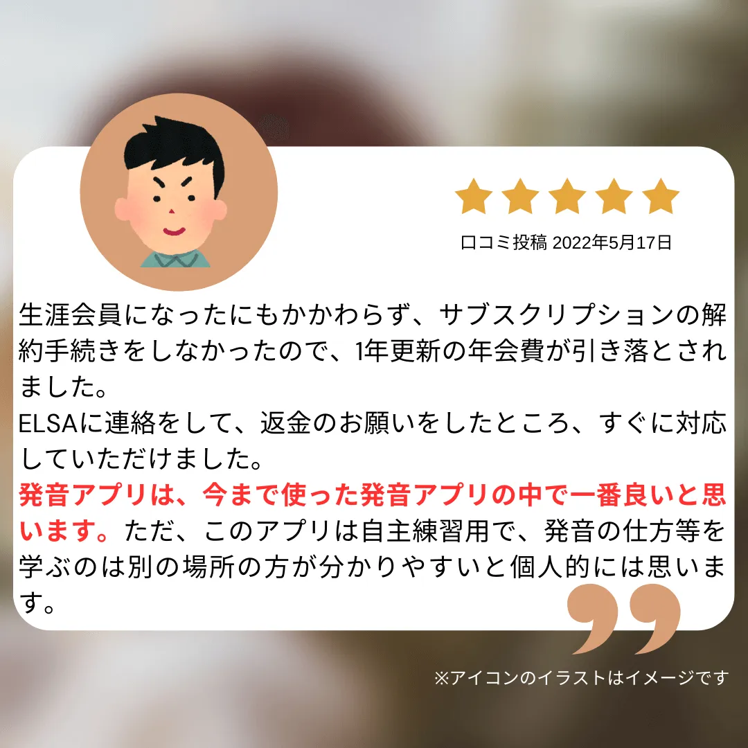 elsa　他の方購入しないでください s-1080x1080_v-fs_webp_39124273