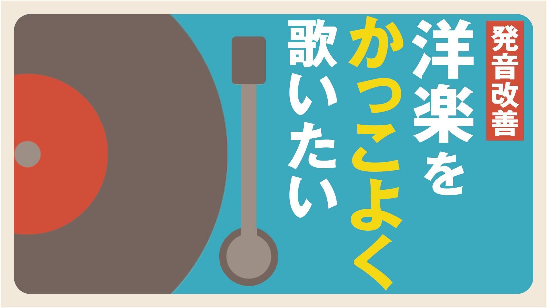 語学・辞書・学習参考書 THE EPILEPSIES 語学・辞書・学習参考書 THE EPILEPSIES 新しい到着 学研 ベスト