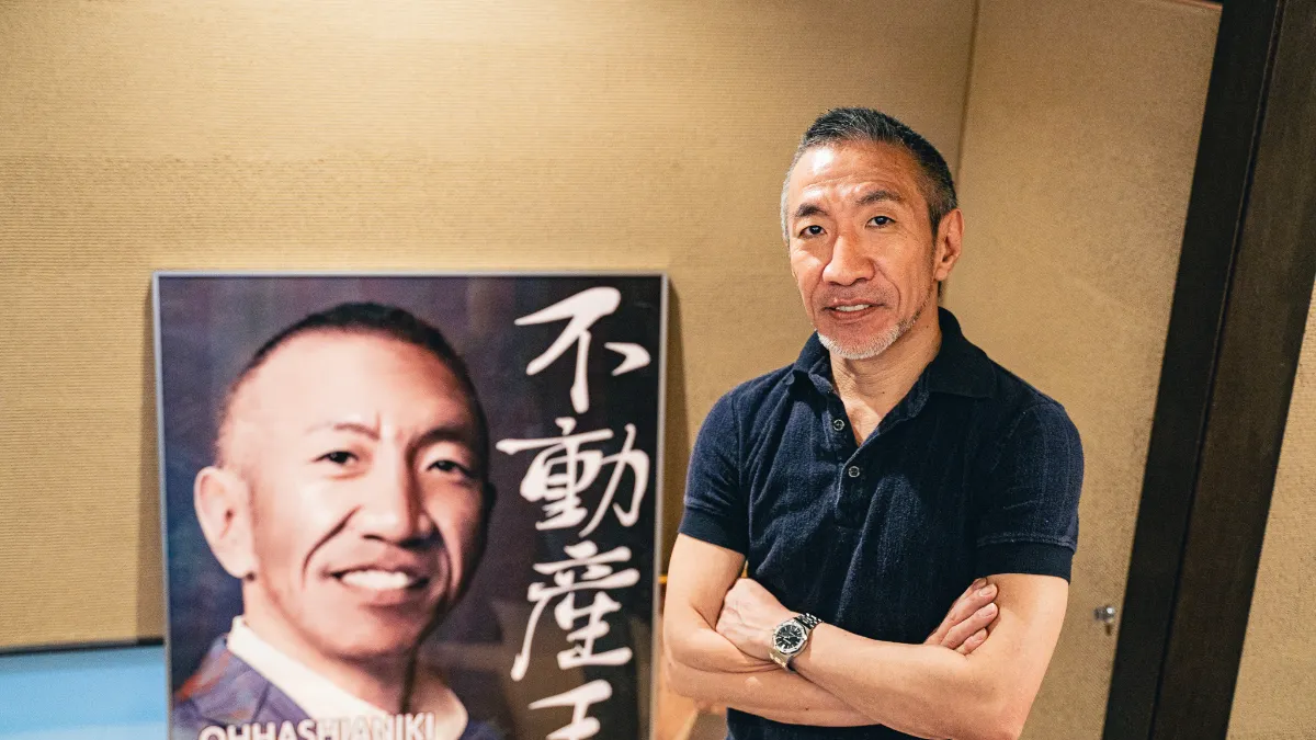 株式会社THA｜コーポレートサイト