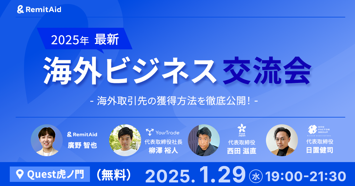 s-1200x630_v-fms_webp_45ef5e6a