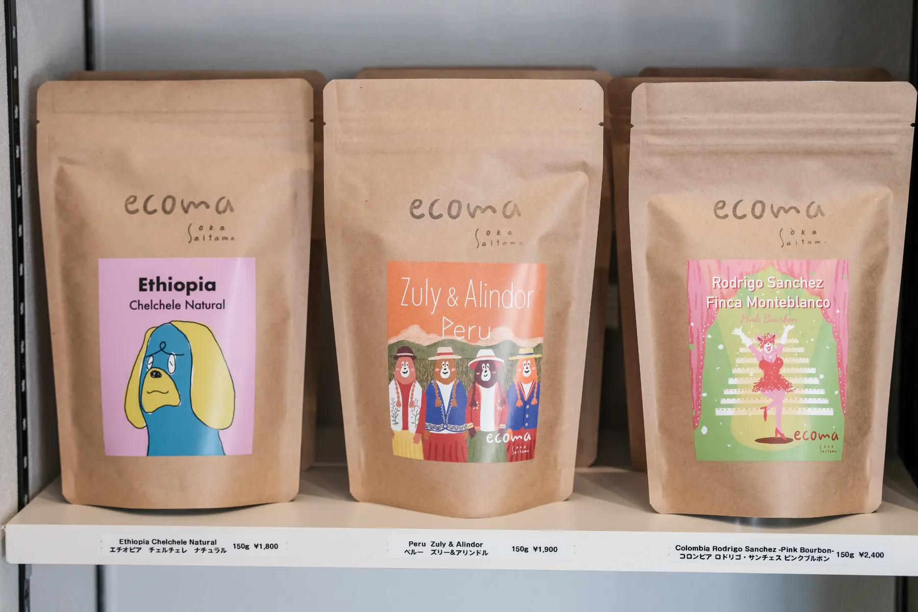 ecoma coffeeのコーヒー豆は店頭販売も。
