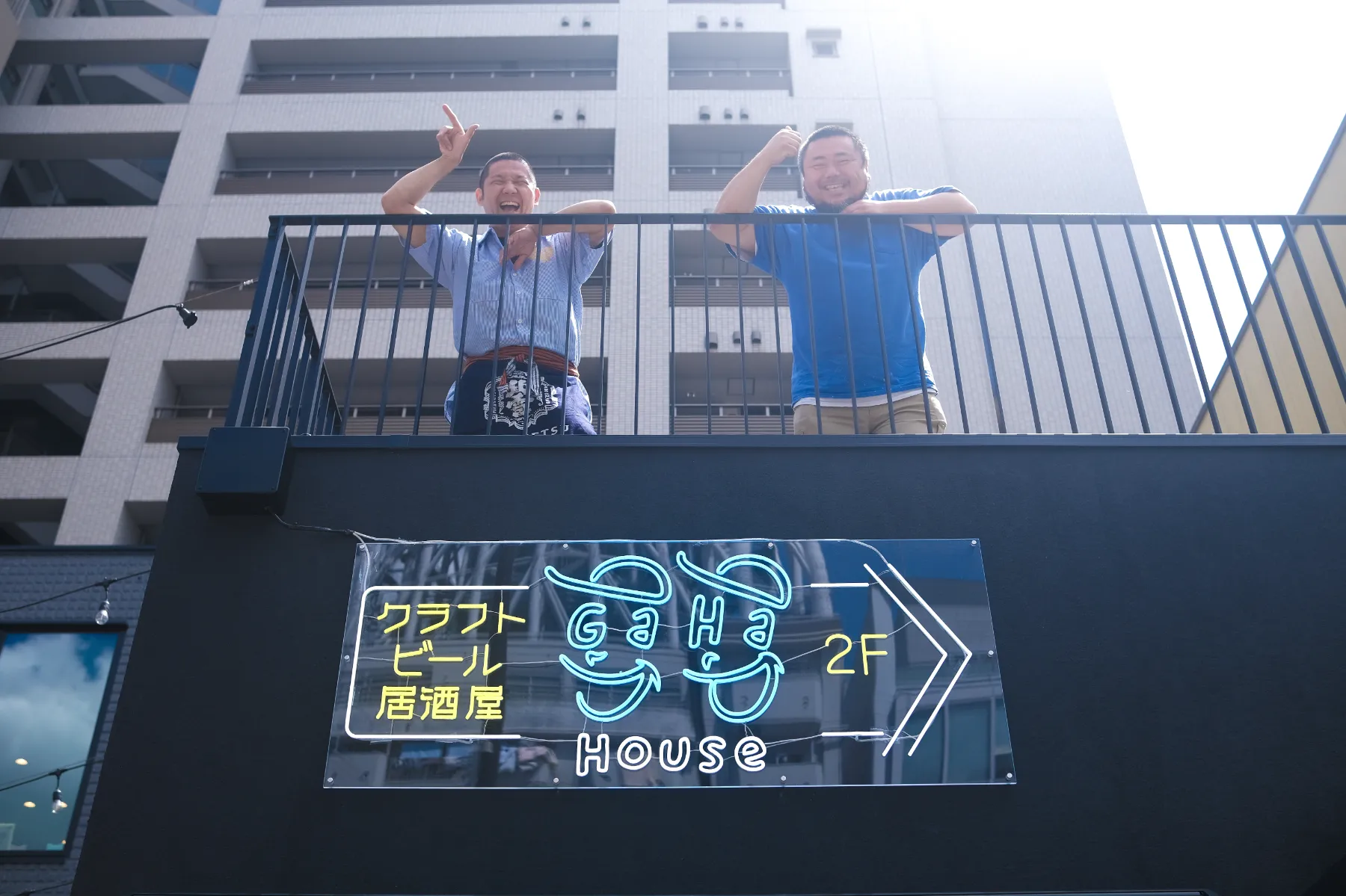左：平川聖史さん　右：馬場哲生さん