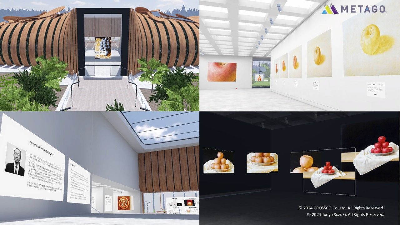 メタバースギャラリー「鈴木淳也作品展～Junya Suzuki Works