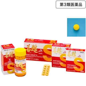 s-300x300_webp_efbc410d-2aba-