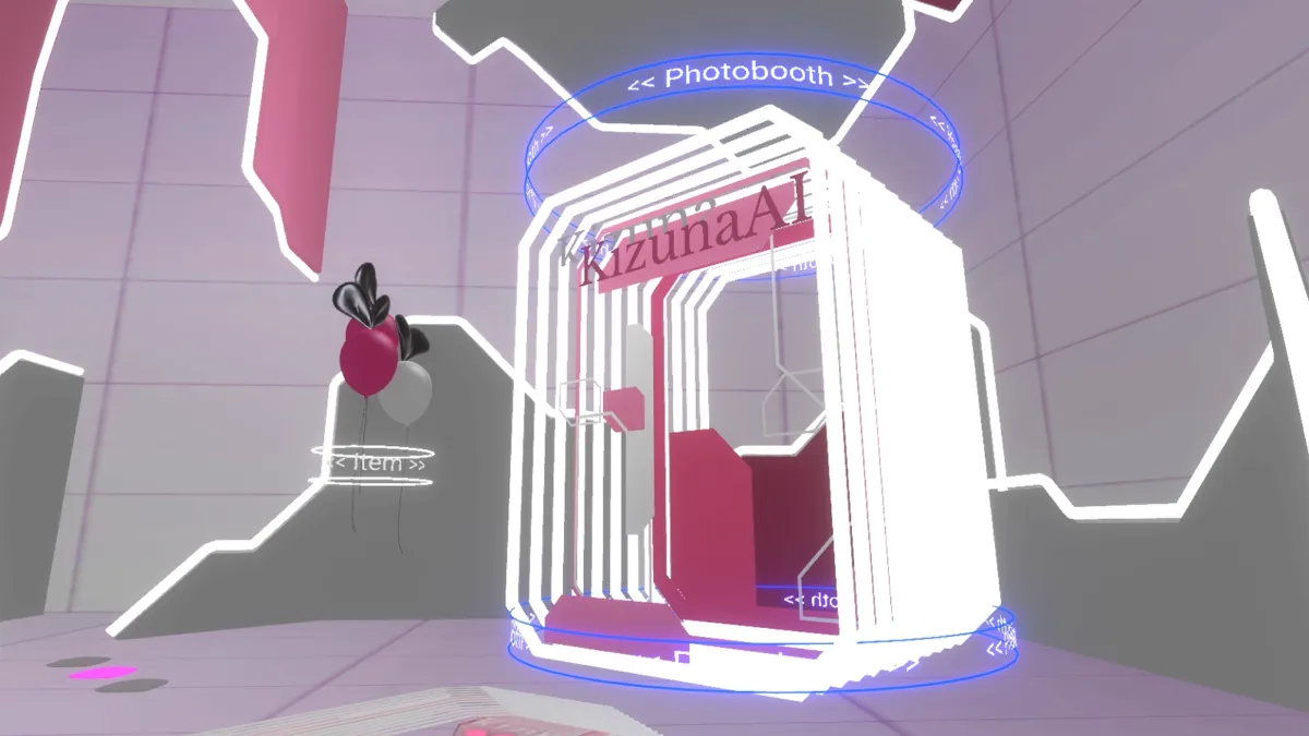 KizunaAI Dream Garden