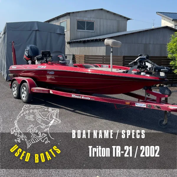 BOATYARD FRONTLINE|滋賀県・琵琶湖のフィッシングライフを BOATYARD FRONTLINE|滋賀県・琵琶湖のフィッシングライフを