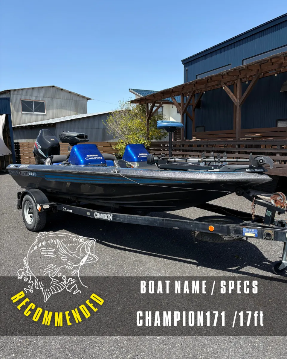 ボート売買｜BOATYARD FRONTLINE｜滋賀県・琵琶湖のフィッシング