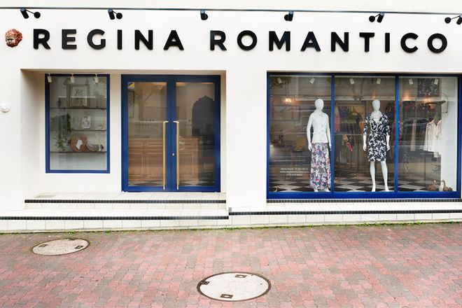 お値下げ‼️REGINA ROMANTICOレジーナロマンティコ 大きいサイズ美品 希少美品】 Regina Romanticoレジーナロマンティコ ジャケット