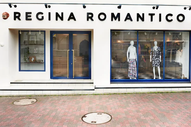 お値下げ‼️REGINA ROMANTICOレジーナロマンティコ 大きいサイズ美品 ReginaRomantico official website