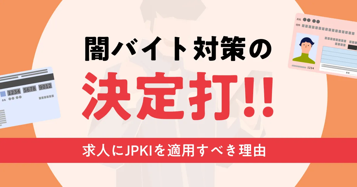 mii☆様確認用！ mii☆様確認用！ mii様確認用】 （Mii様ご確認用です。 青い）