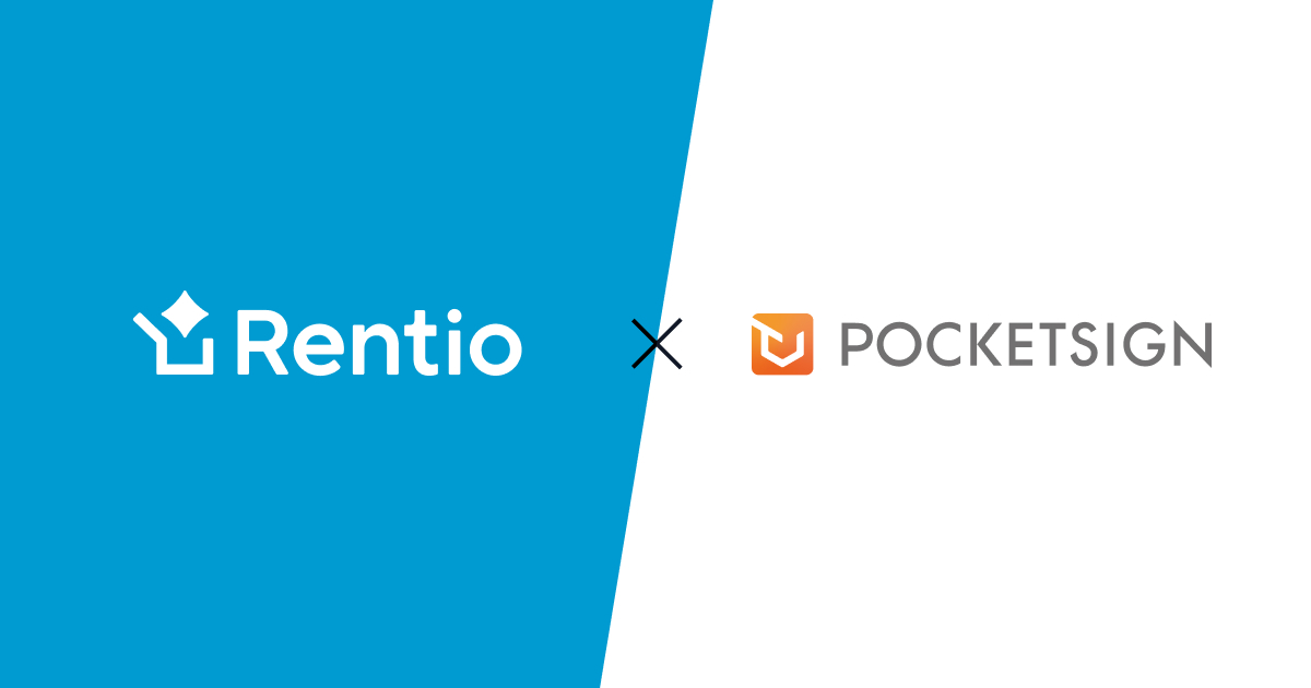 家電のサブスク「レンティオ」の本人確認にPocketSign Verify導入