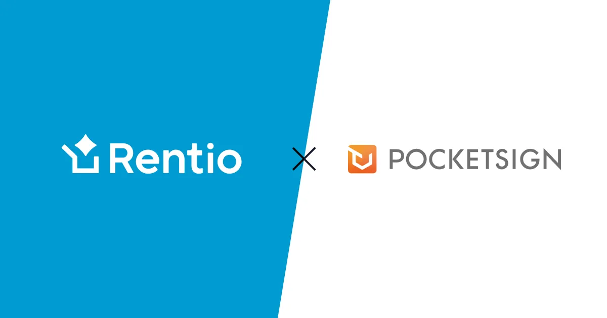 家電のサブスク「レンティオ」の本人確認にPocketSign Verify導入