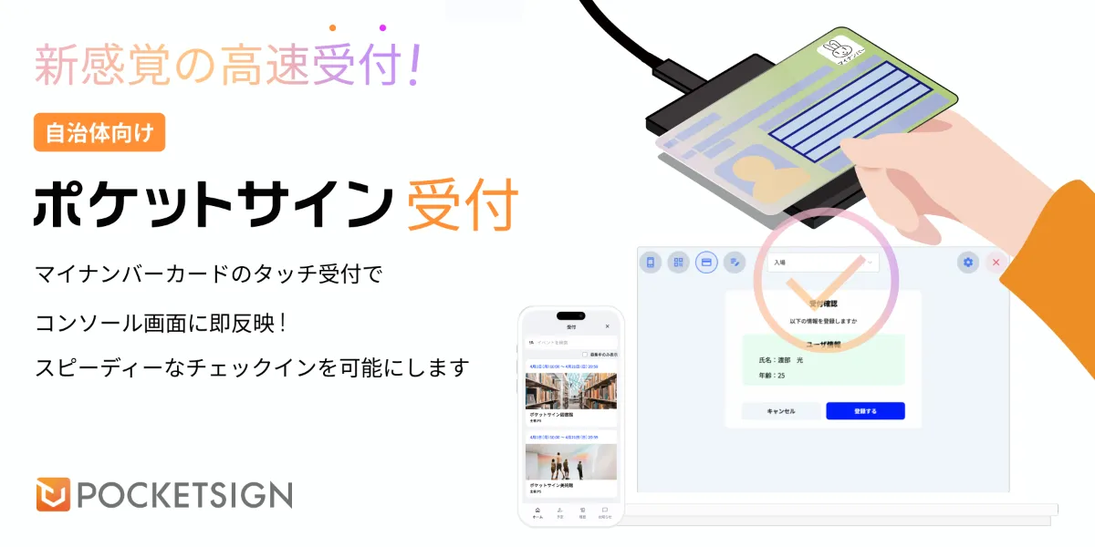 mokomoオーダー受付ページ 送料無料】 レモダ 木製ハイカウンター 受付カウンター 接客 木製 幅