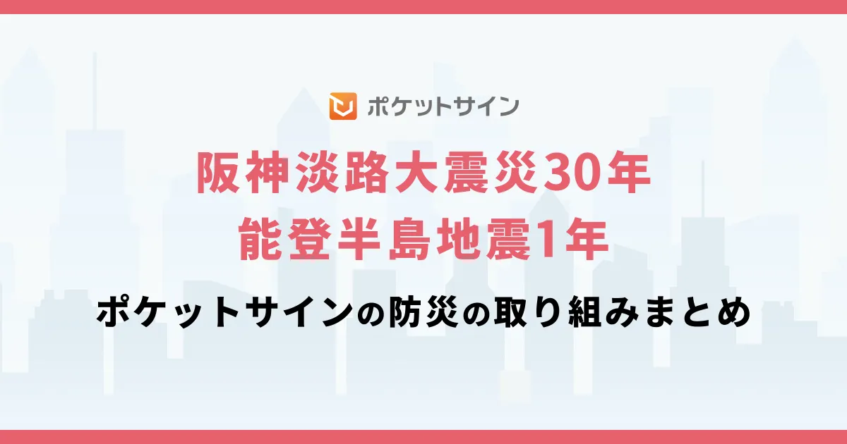 s-2400x1260_v-