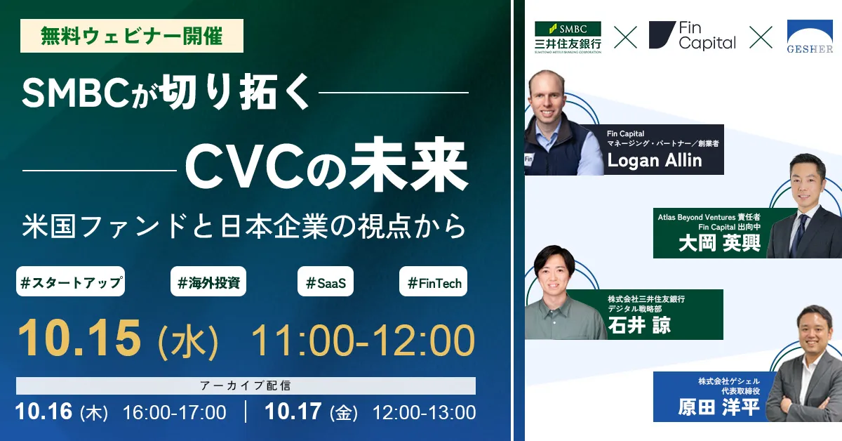 アントレプレナー・ファイナンス : MBA最新テキスト : ベンチャー企業の価… アントレプレナー・ファイナンス : MBA最新テキスト