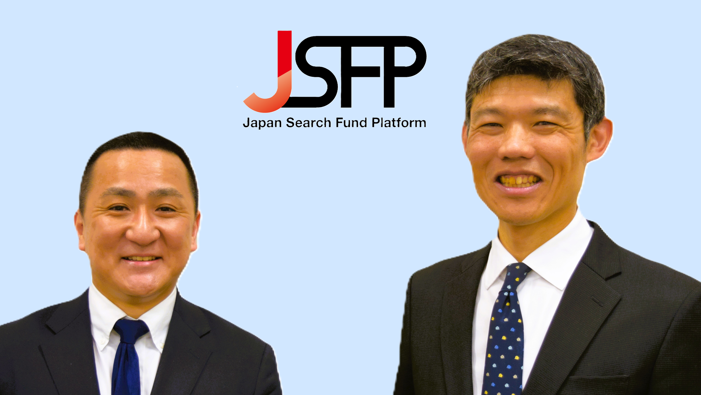 JSFP ジャパン・サーチファンド・プラットフォーム