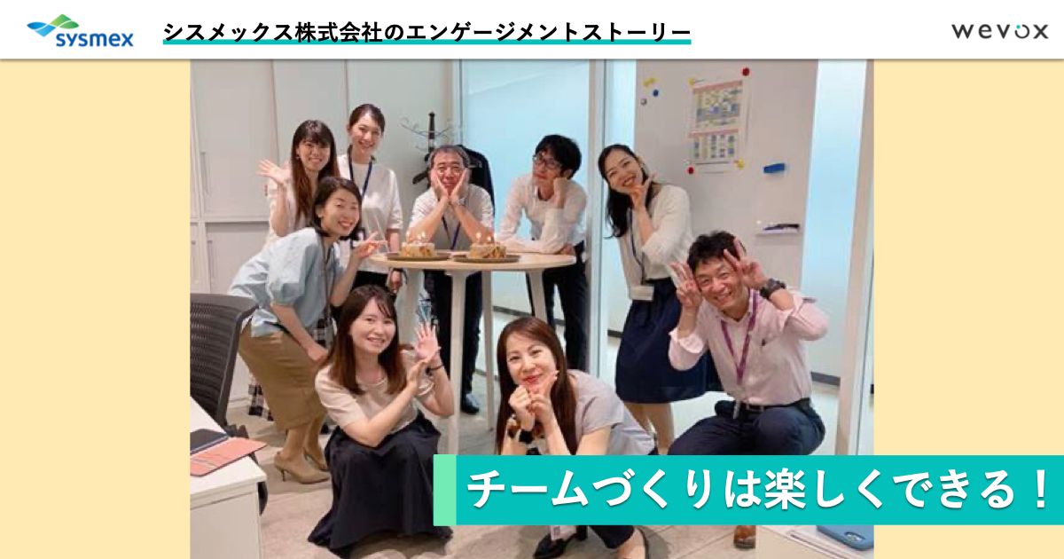 Amazon.co.jp: ノットワークする活動理論: チームから結び目へ