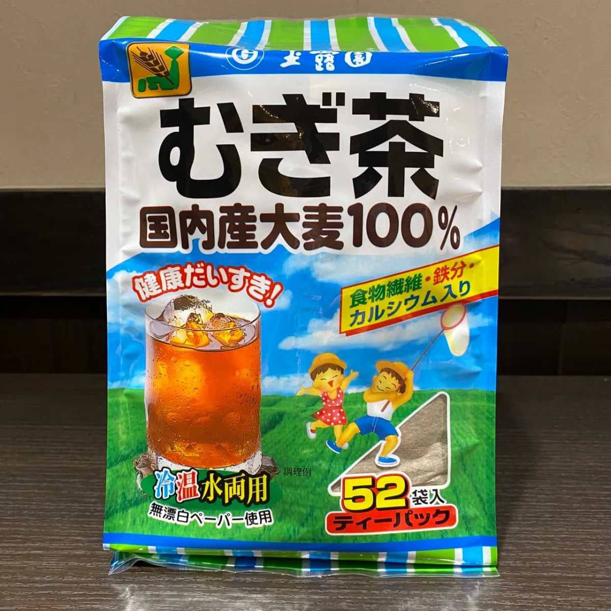 東京都茶卸売株式会社