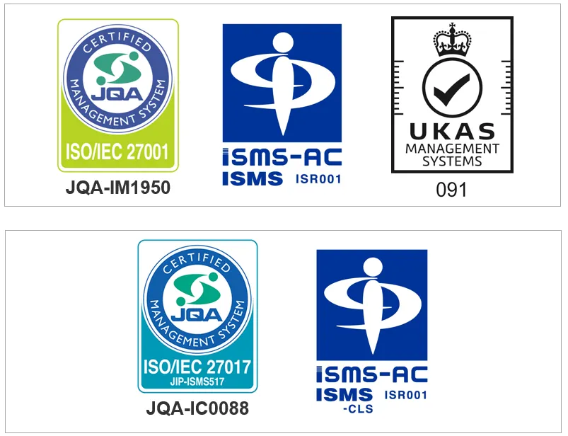 ISMS認証(ISO27001)／クラウドセキュリティ認証(ISO27017)を取得 