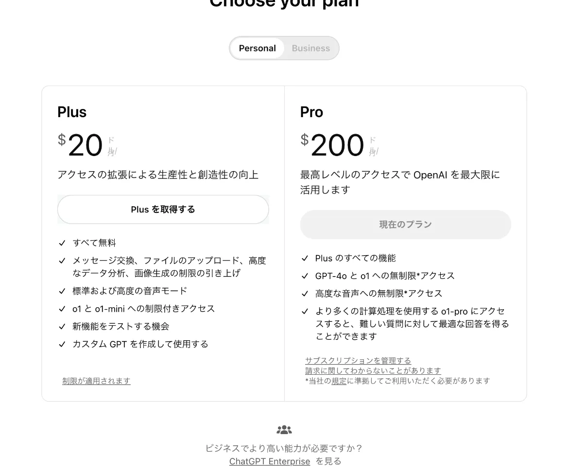 公認会計士 合格するには必須⭐ Amazon.co.jp: TP06-041資格の大原 公認会計士講座 COMPASS 財務
