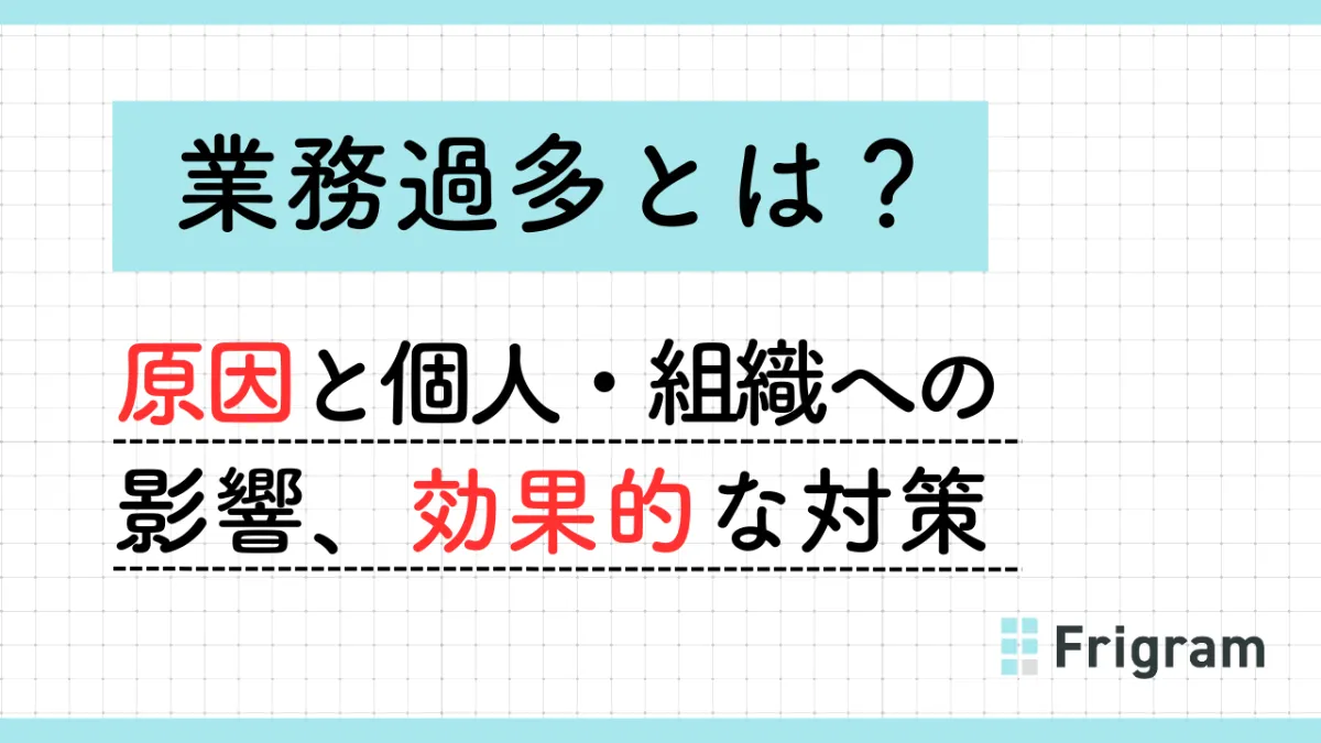 示唆 され る 意味 (98) 사진