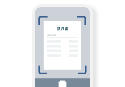 勤怠管理システム「TeamSpirit(チームスピリット)」のスマートフォンアプリでの打刻画面