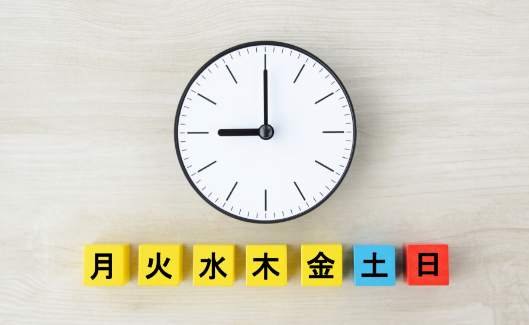休日出勤の定義や割増賃金の有無、計算方法を6パターンに分けて詳しく解説。法定休日と法定外休日の違いや、企業が遵守すべきルールをわかりやすく紹介します。