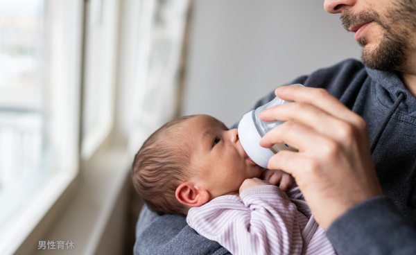 男性の育児休業取得を推進するための法改正ポイントや企業が取り組むべき施策を詳しく解説。育休取得率向上に向けた実務対応策をわかりやすく紹介します。