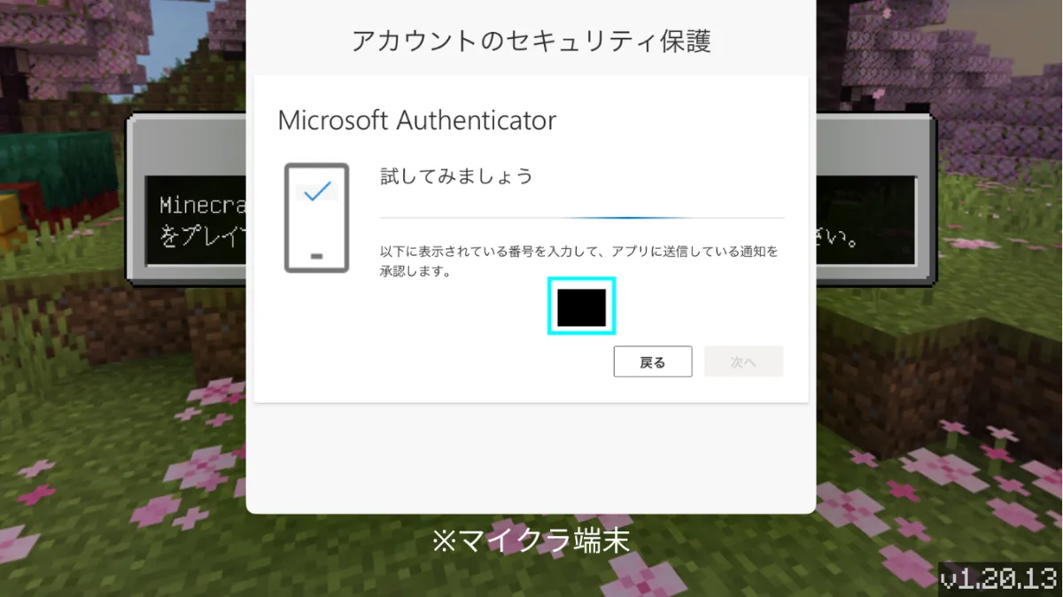 s-1366x768_v-fms_webp_ddc7ad30