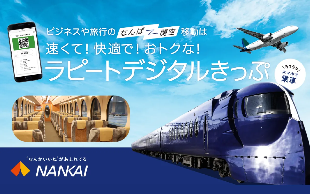 ぷぷ ミネトンカブーツ 黒 size9 15㎝ぐらい
