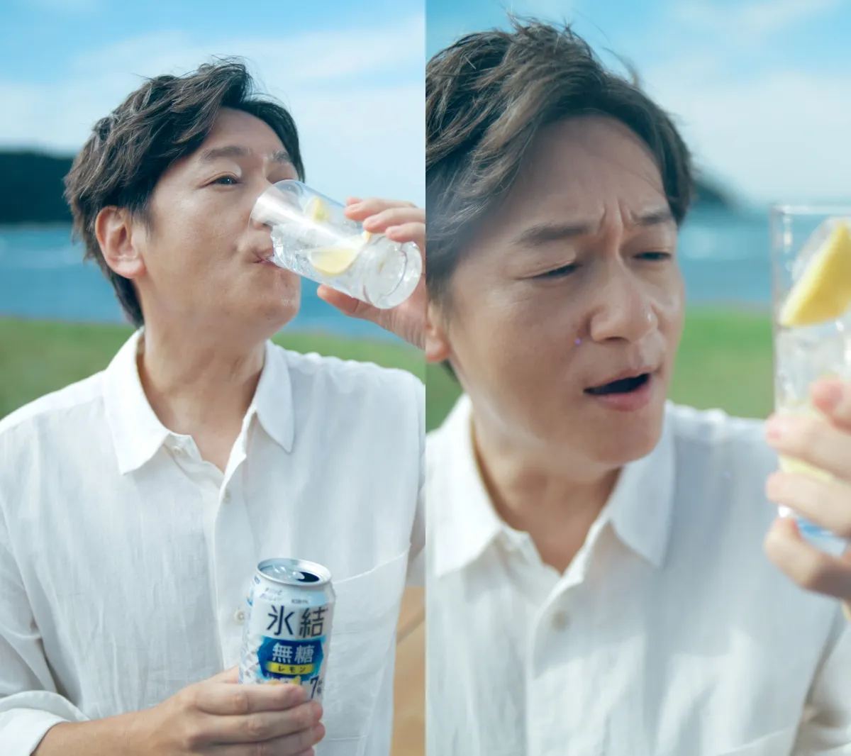 naoです　エビス　氷結缶　2点 4901411139845-f3_c0.jpg