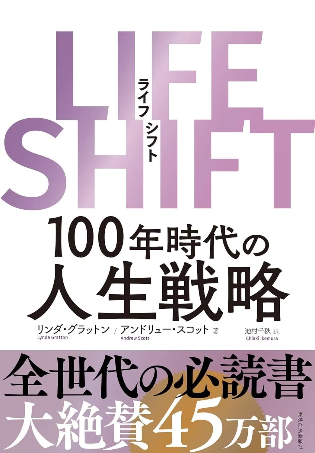 まんがシリーズ３０冊 / ビジネス 経済 自己啓発 自己研鑽 心理学/まとめ売り まんがシリーズ30冊 / ビジネス 経済 自己啓発 自己研鑽 心理