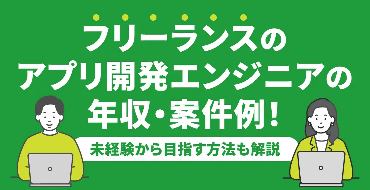 7DAYS 情報販売システム開発プログラム + 10000000円 安定年収獲得 7DAYS 情報販売システム開発プログラム + 10000000円 安定年収獲得