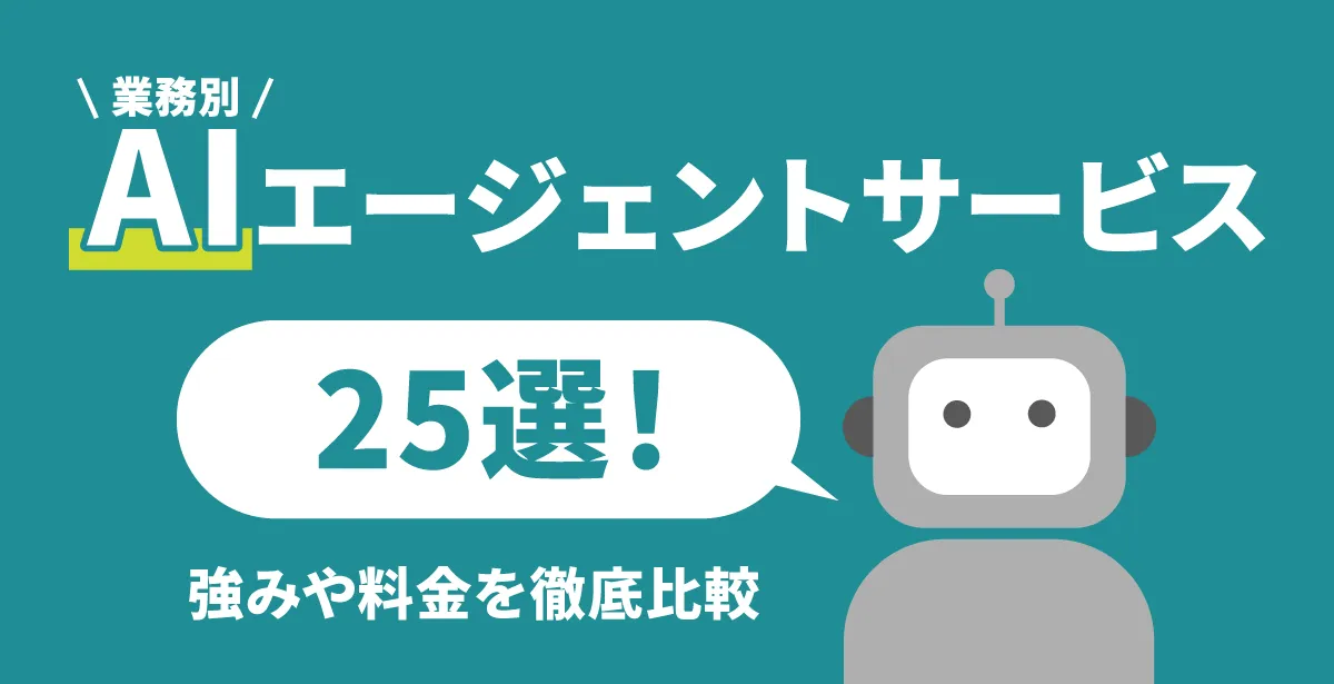 25様 リクエスト 4点 まとめ商品 きせな様 リクエスト 4点