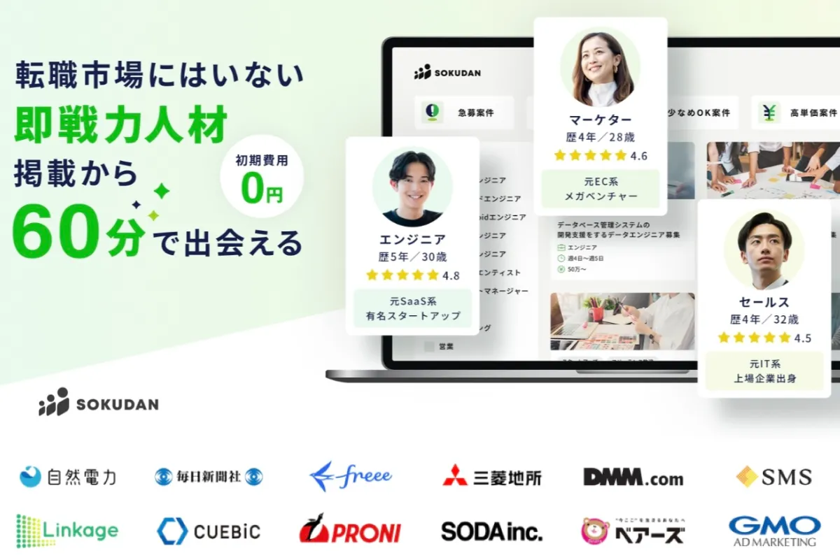 7DAYS 情報販売システム開発プログラム + 10000000円 安定年収獲得 7DAYS 情報販売システム開発プログラム + 10000000円 安定年収獲得