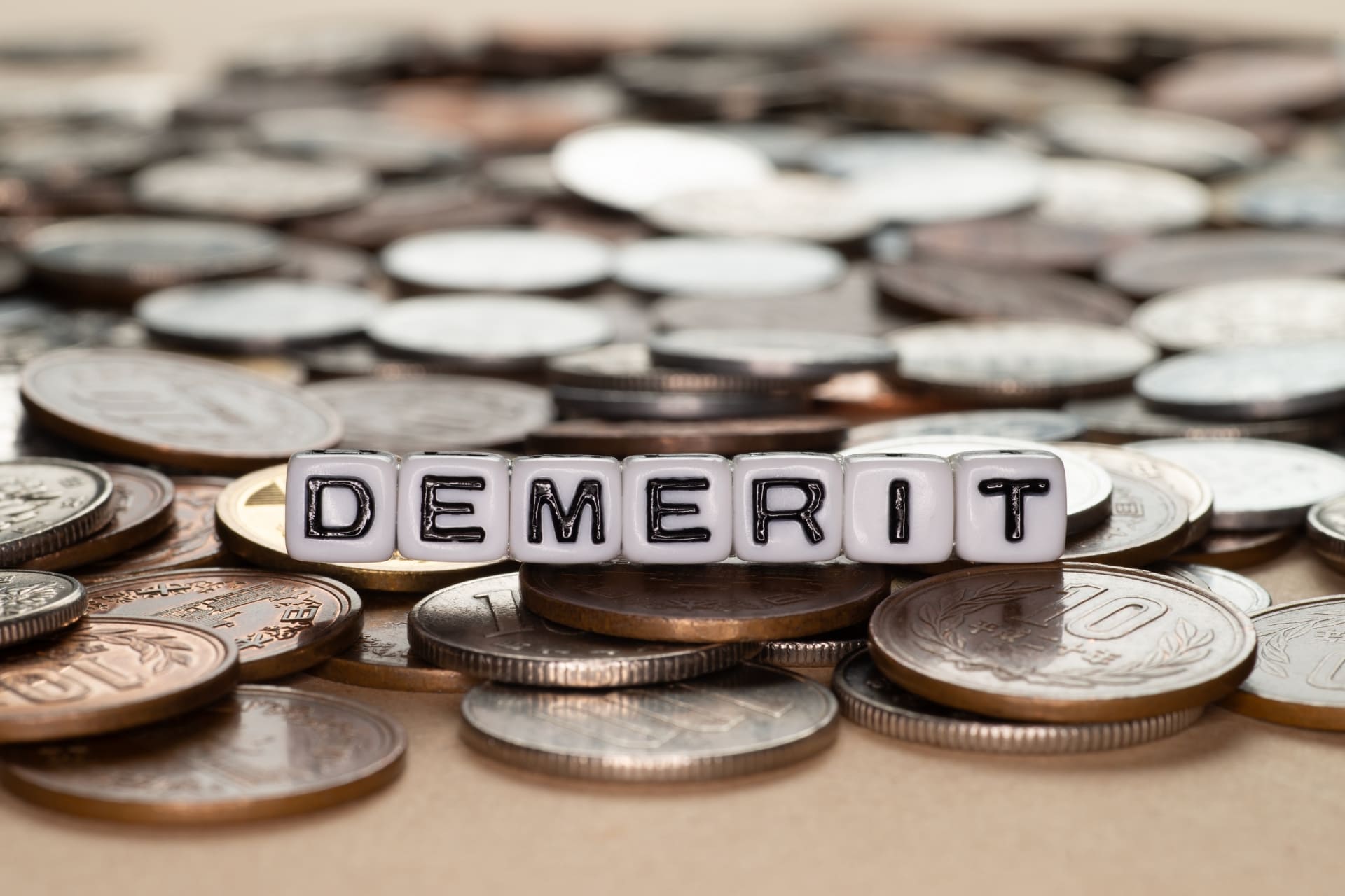 デメリットの画像