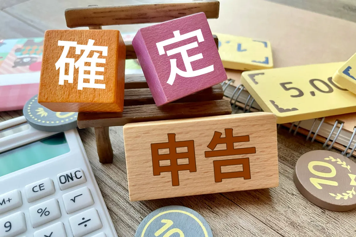 個人事業主は赤字でも確定申告をするべき？わざと赤字にするリスクも