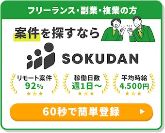 自己啓発　ビジネス　恋愛　仕事　コミュニケーション　お金　26冊まとめ売り 問いかける技術――確かな人間関係と優れた組織をつくる
