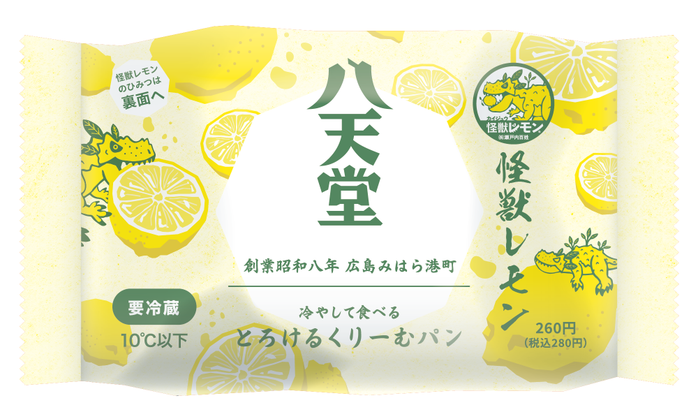 ukka | 食産業の希望となり、未来を導く。| アップサイクルな原料で 