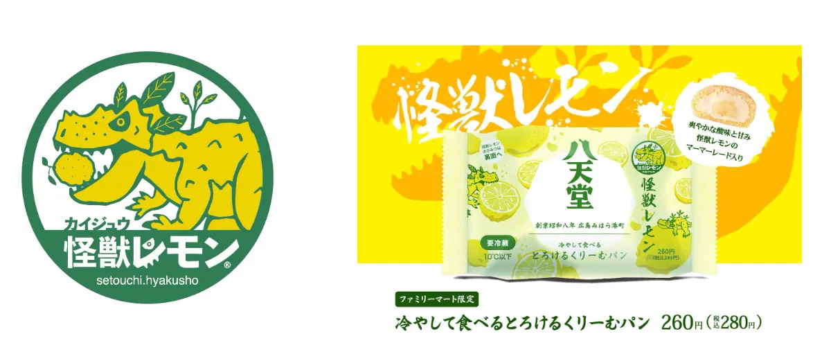 マル球産業　ドリームパンnew 健康フライヤー　オレンジ マル球産業 ドリームパンnew 健康フライヤー オレンジ - メルカリ