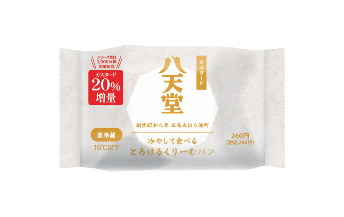 【最終価格】RMU Whole Enchilada 2021 Japanese Pokemon Rayquaza VMAX Climax 284/184 Gold CGC 9.5 | eBay