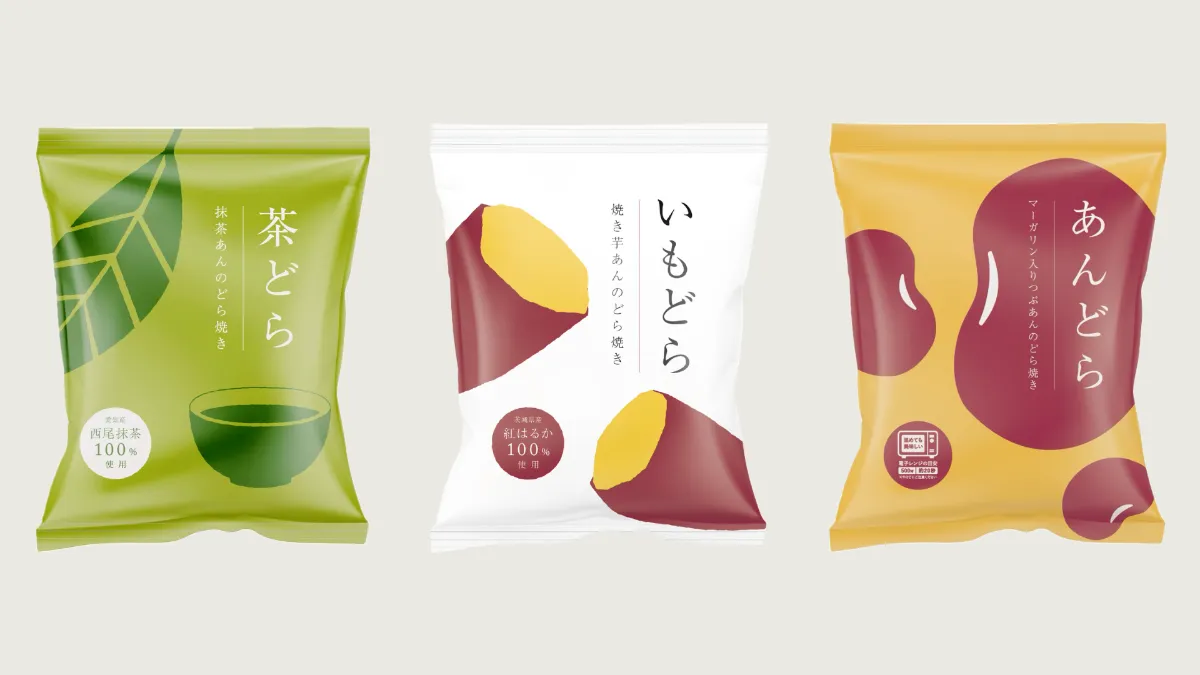 どら焼き】わたらせうさぎ 20個入 | ichie