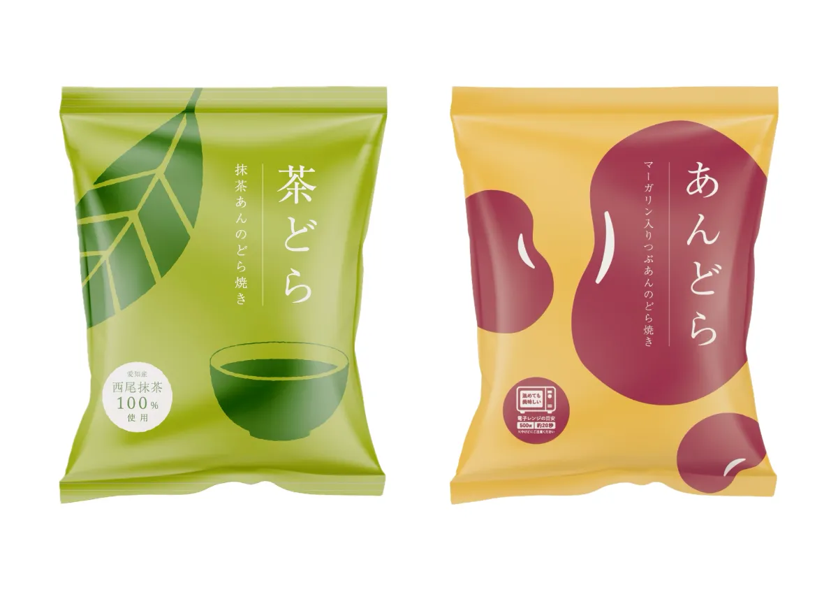 しっとりふんわり生地のどらやき「茶どら」と「あんどら」を1月