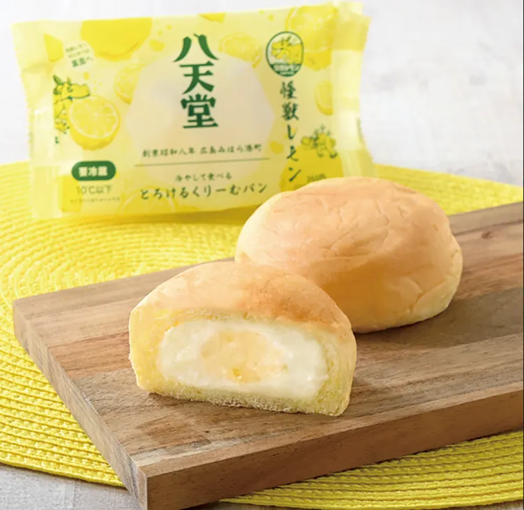 ドキドキ学園　バラ売りＯＫ食堂 こんにちは😊トキワ園芸花木センターです🍀 かわいいブリキと