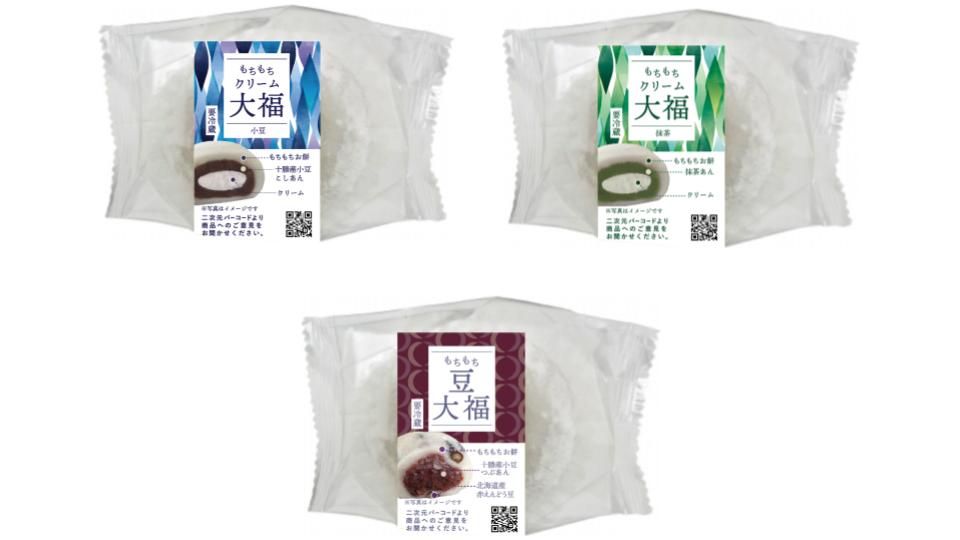 s-960x540_v-fs_webp_072678b9- s-960x540_v-fs_webp_072678b9-
