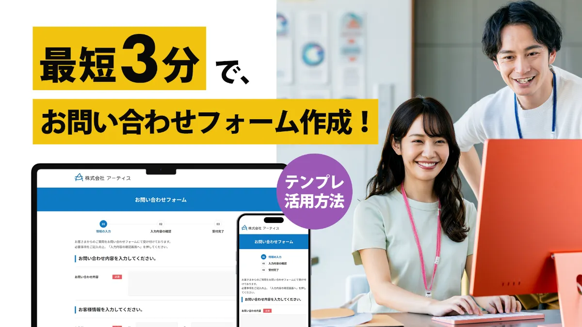 Quboヘルプセンター