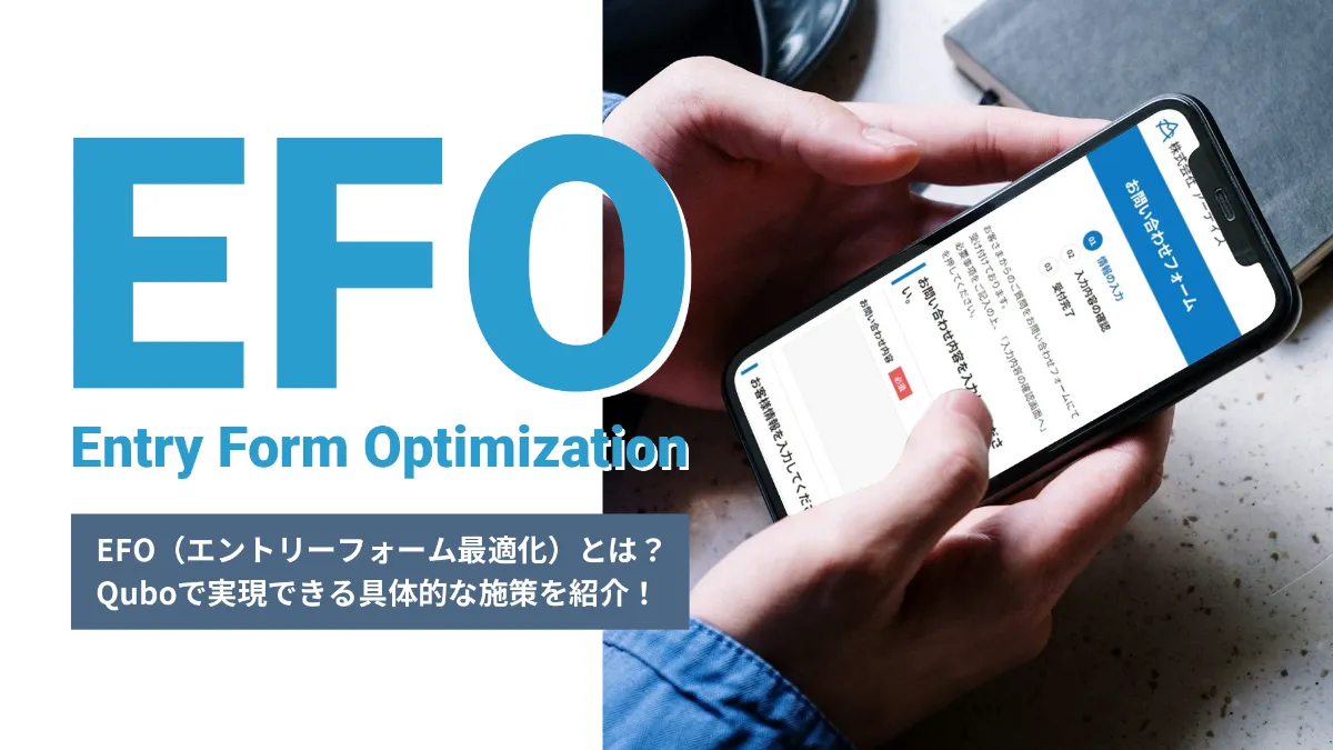 連絡・依頼用フォーム 貴社からの口座振替手続きの依頼について – マネーフォワード