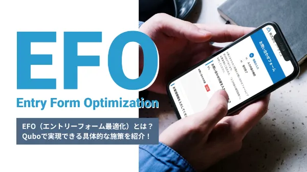 【保存版】フォームでよく使われる選択式設問のテンプレート集